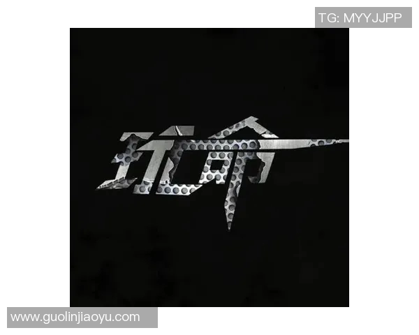 054布鲁日与瓦雷的精彩对决分析及赛后点评